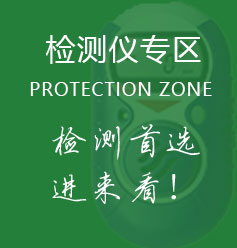 長管呼吸器